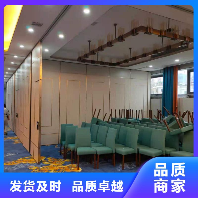 广东省佛山乐从镇酒店电动?隔断----2025年价格本地服务商