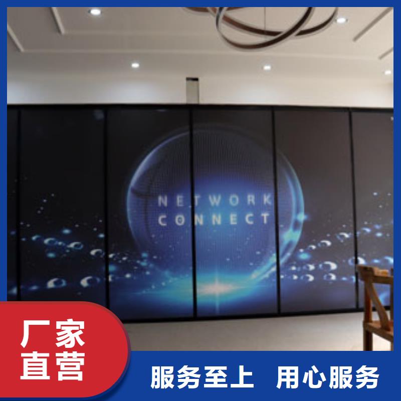 餐馆半自动活动隔断----2025年价格当地制造商
