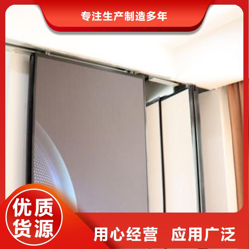 广东省佛山大沥镇包厢智能电动隔断----2025年价格当地经销商