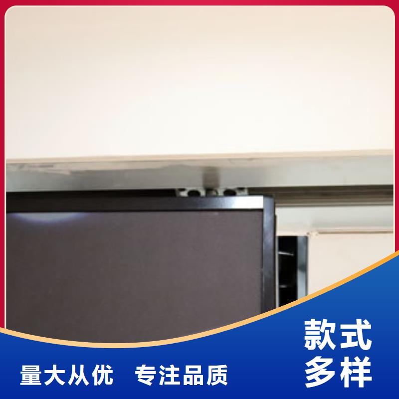 广东省珠海斗门镇培训室升降隔断----2025年价格我们更专业