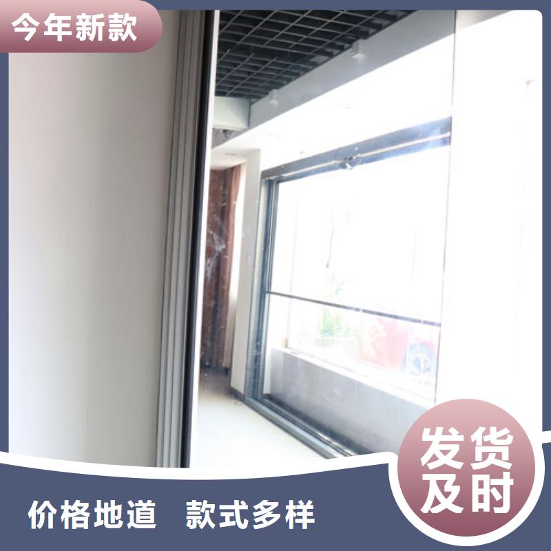 智能隔断电动隔断多家仓库发货厂家直销值得选择
