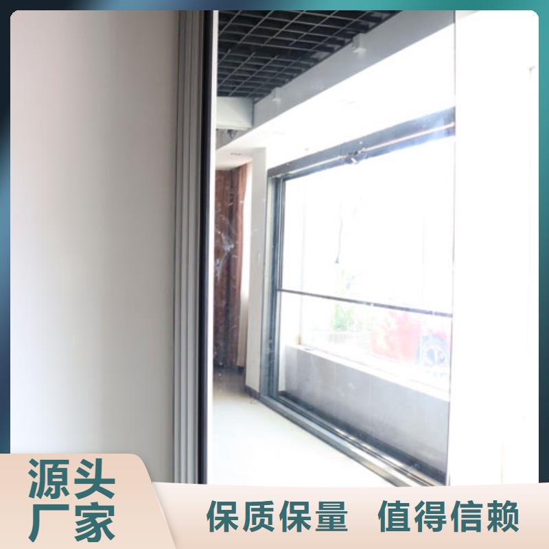 广东省佛山祖庙街道宾馆智能电动隔断墙----2025年价格同城服务商