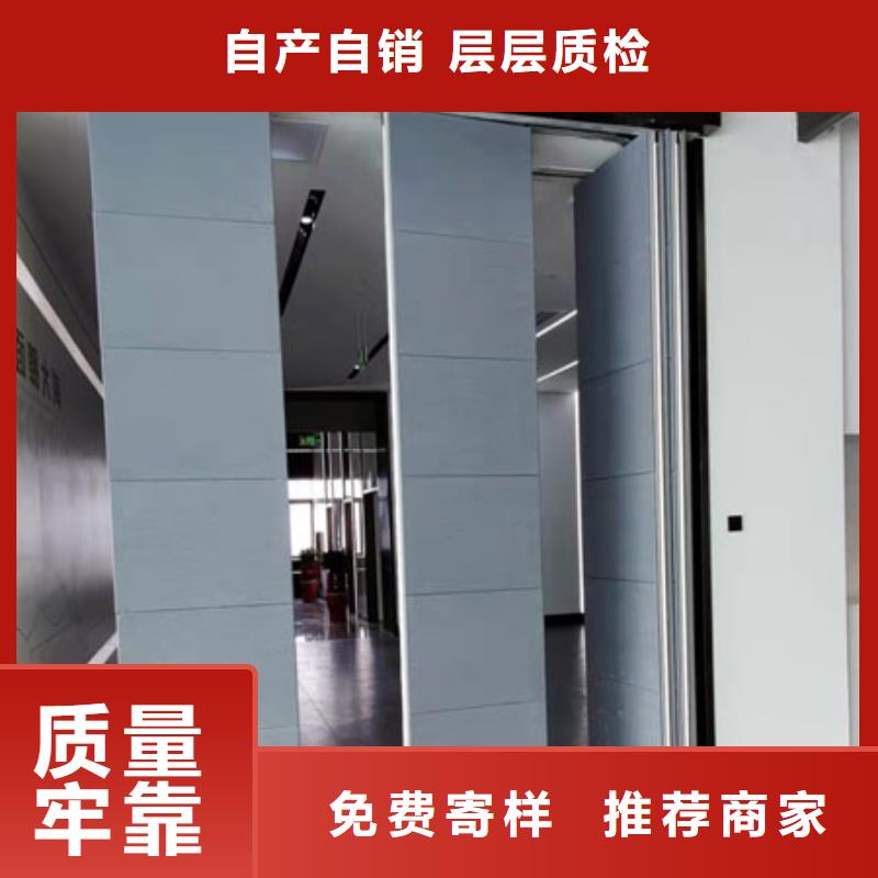 南谯宾馆电动移动隔断----2025年价格源头厂家量大价优