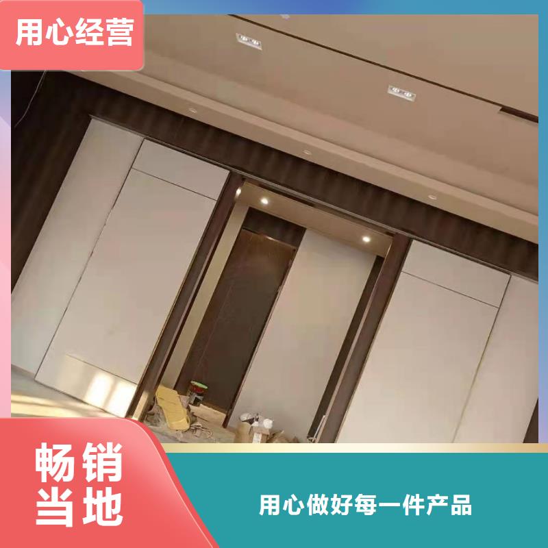 酒店电动隔断品----2025年价格同城品牌