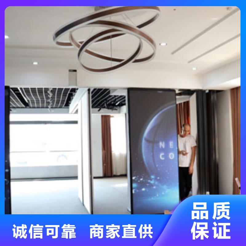 来安酒楼智能电动隔断墙----2025年价格本地生产厂家