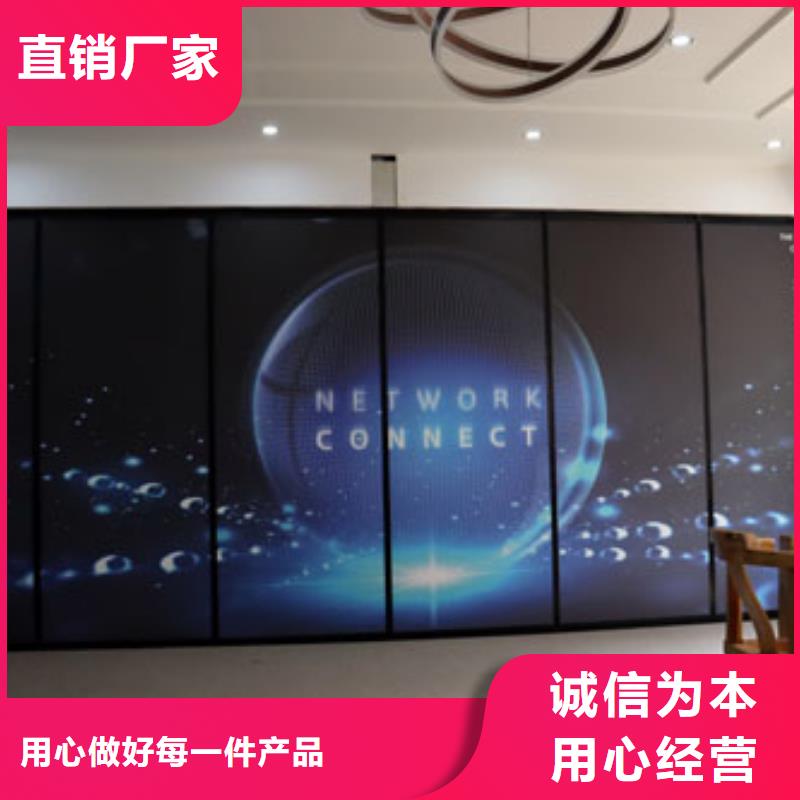 单县饭店电动隔断屏风----2025年价格当地生产商