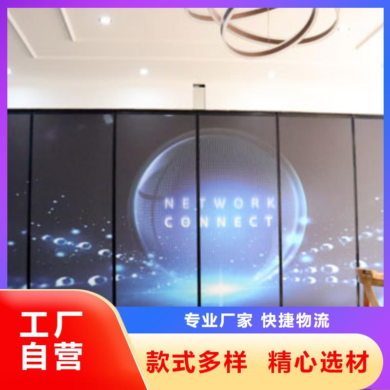 宴会厅电动折叠门隔断----2025年价格同城经销商