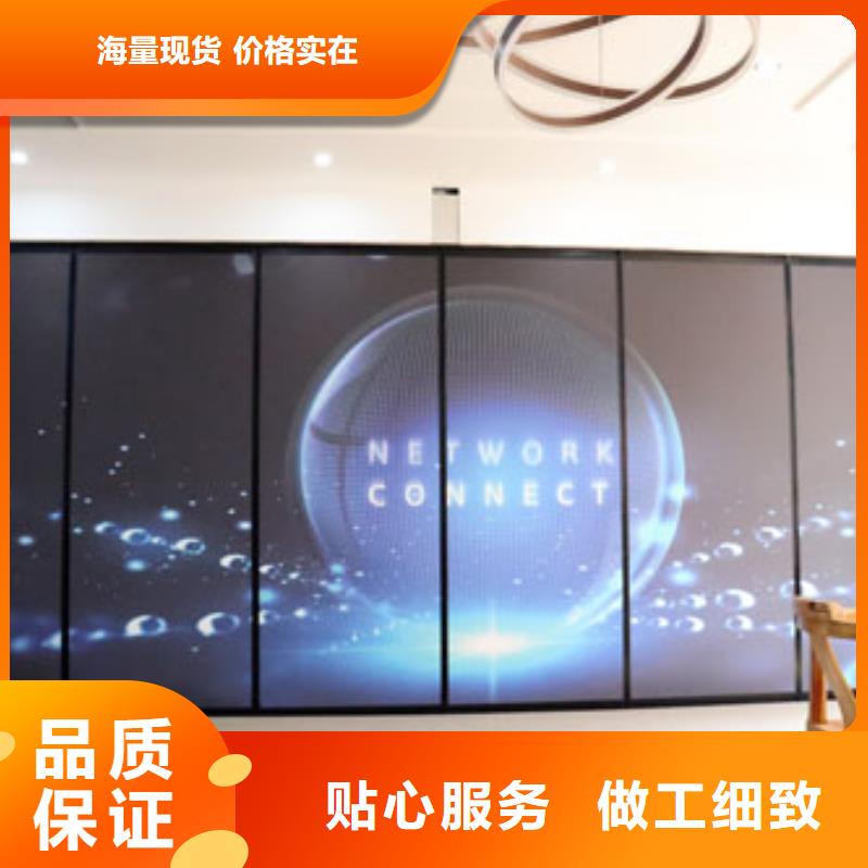 智能隔断电动隔断实拍品质保障多行业适用