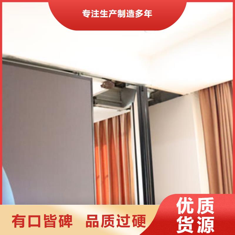 江北大型会议室电动?隔断----2025年价格厂家批发价
