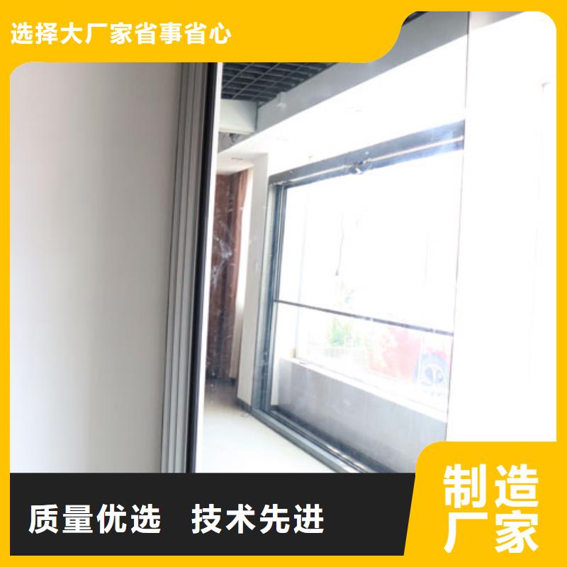 智能隔断_【电动移动隔断屏风】价格实在好产品好服务