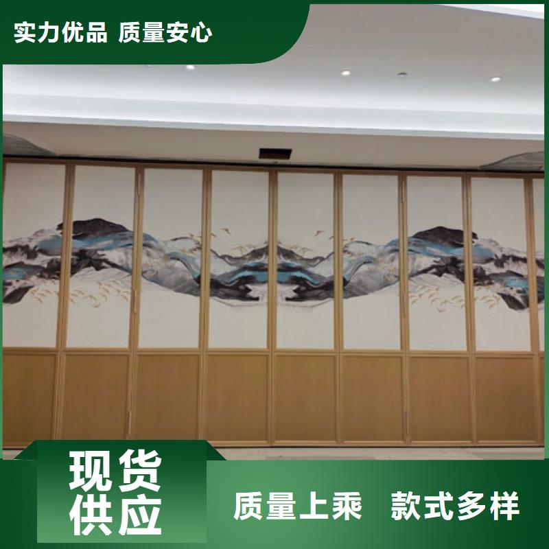 新丰大型会议室电动移动隔断----2025年价格同城品牌