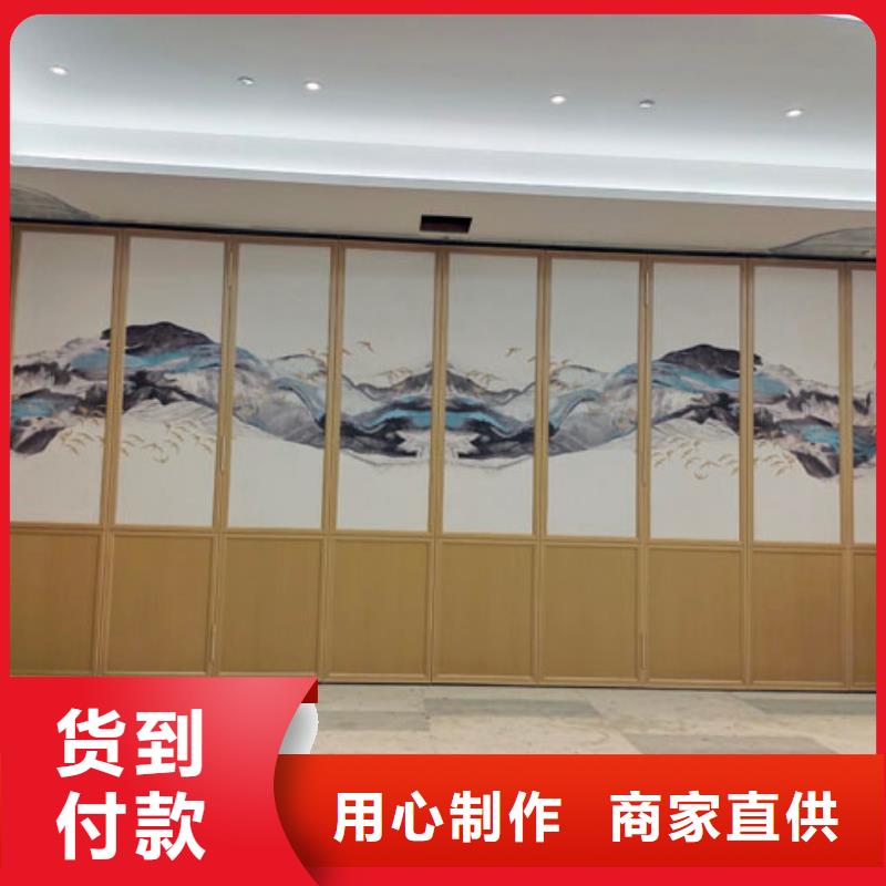 安徽省滁州来安培训室智能电动活动隔断----2022年价格