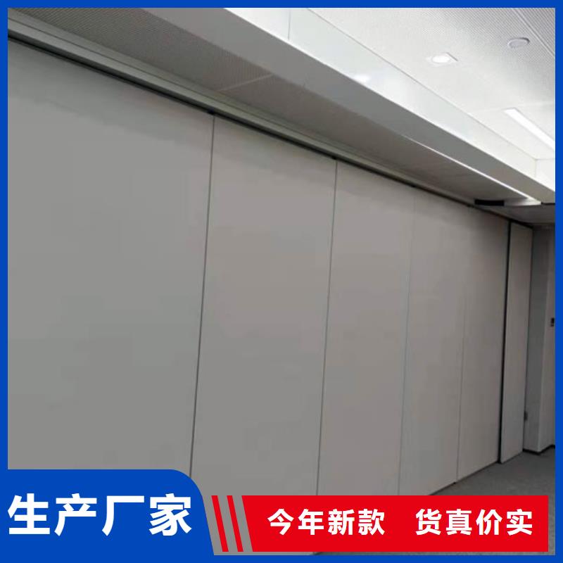 唐家湾镇培训室全自动活动隔断----2025年价格本地生产厂家
