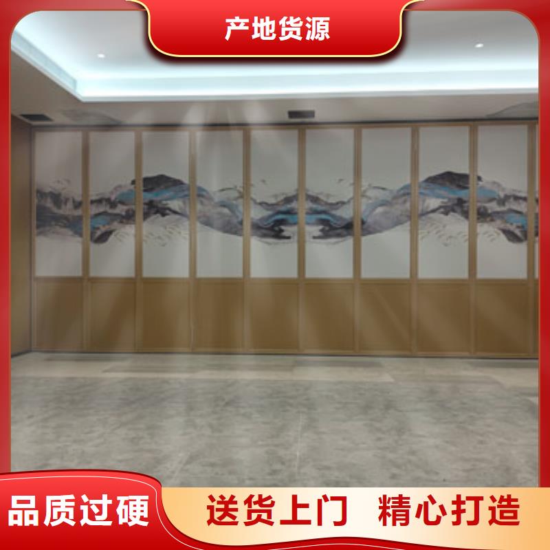 无棣酒店全自动电动隔断----2025年价格货真价实