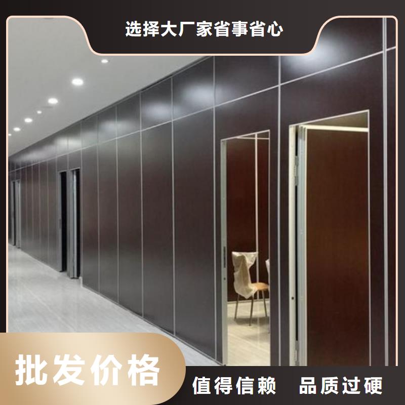 曲阜会展中心智能电动活动隔断----2025年价格当地制造商