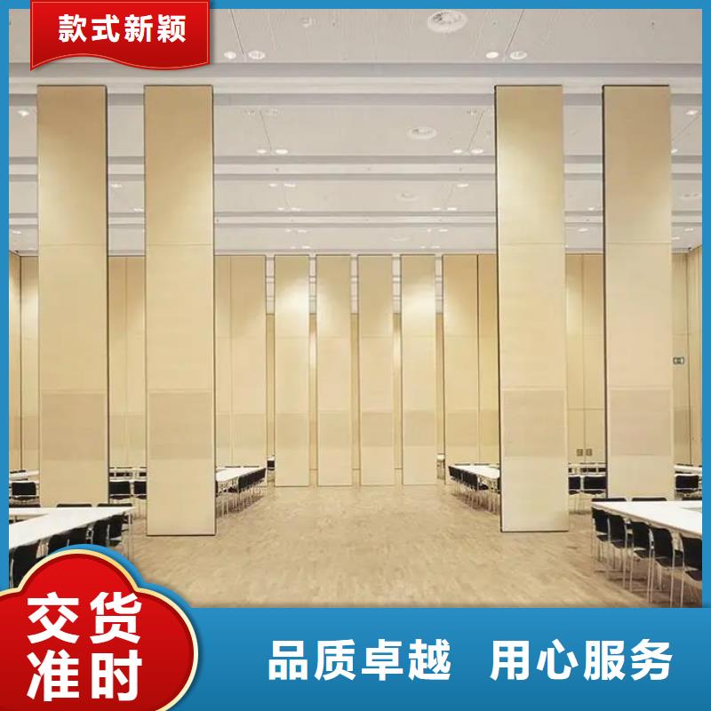 饭店电动折叠隔断----2025年价格量少也做