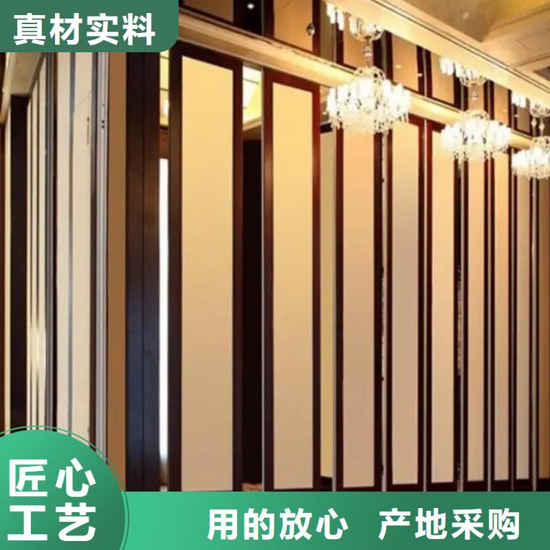 邹平宴会厅电动移动隔断屏风----2025年价格当地供应商