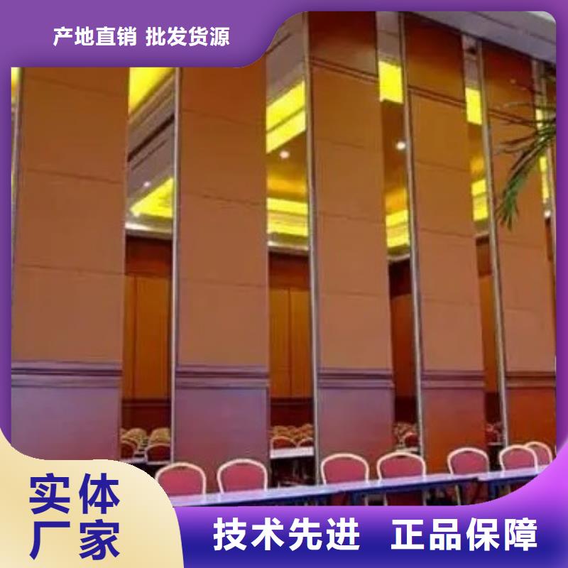 广东省中山南头镇大型会议室半自动活动隔断----2025年价格本地生产厂家