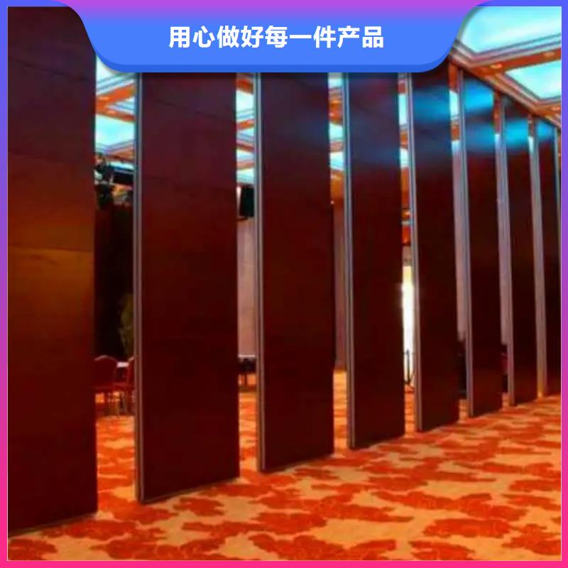 费县大型会议室电动活动隔断全自动隔断----2025年价格用好材做好产品
