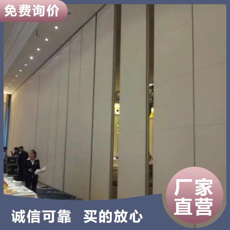 定远大型会议室全自动活动隔断----2025年价格质量检测