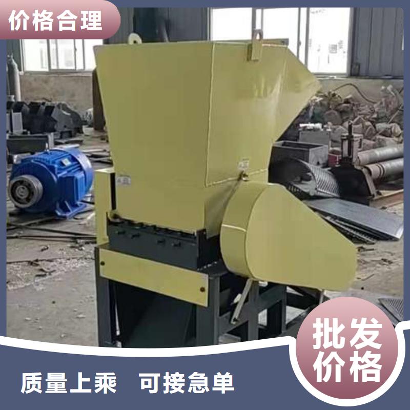 周边塑料粉碎机生产厂家当地品牌