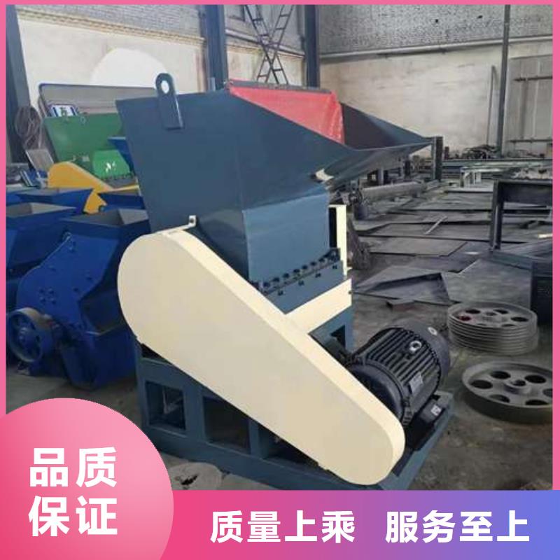 塑料粉碎机行情报价交货准时