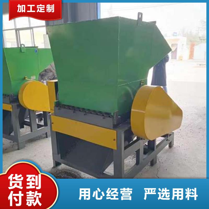 多功能粉碎机、多功能粉碎机厂家直销-发货及时实力工厂