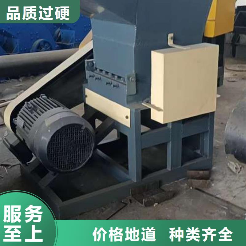 琼海市塑料粉碎机全国施工产地直销