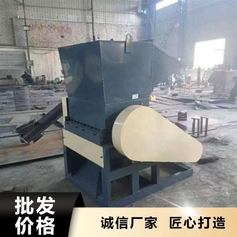 塑料粉碎机设备厂家在什么位置当地生产商