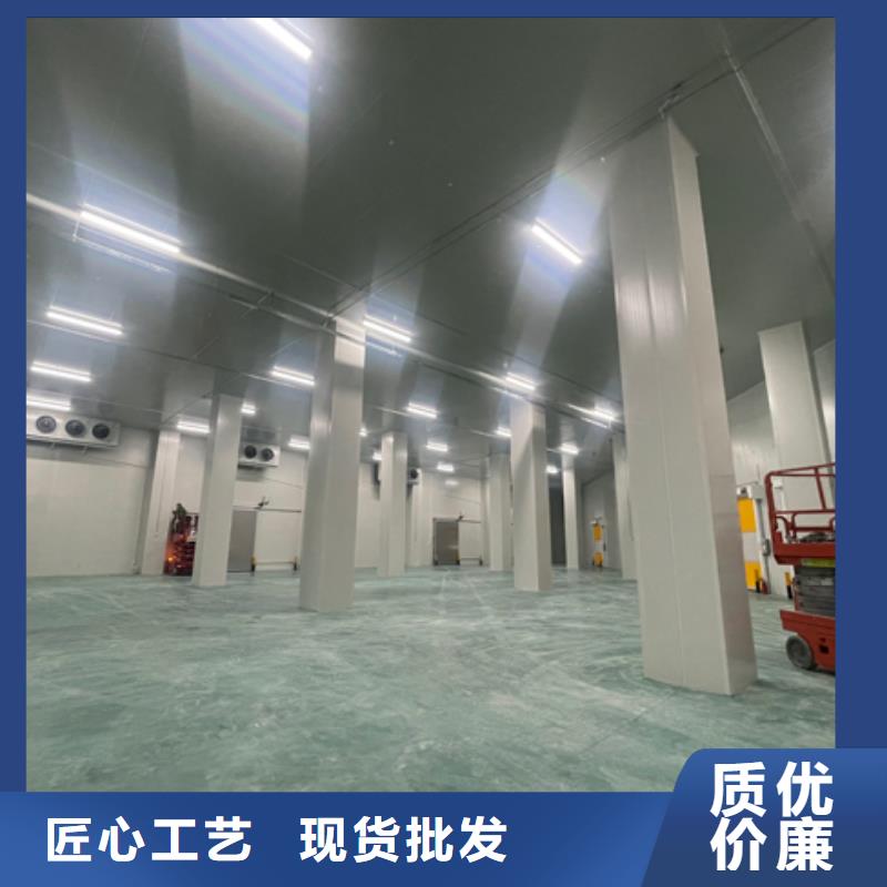 聚氨酯冷库板	_冷库板厂家_聚氨酯冷库板2025价格当地品牌