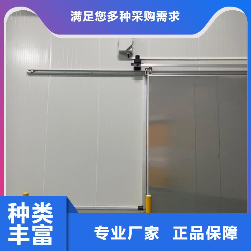 霞浦县冷库围子板_冷库板厂家_2025聚氨酯冷库板价格每个细节都严格把关