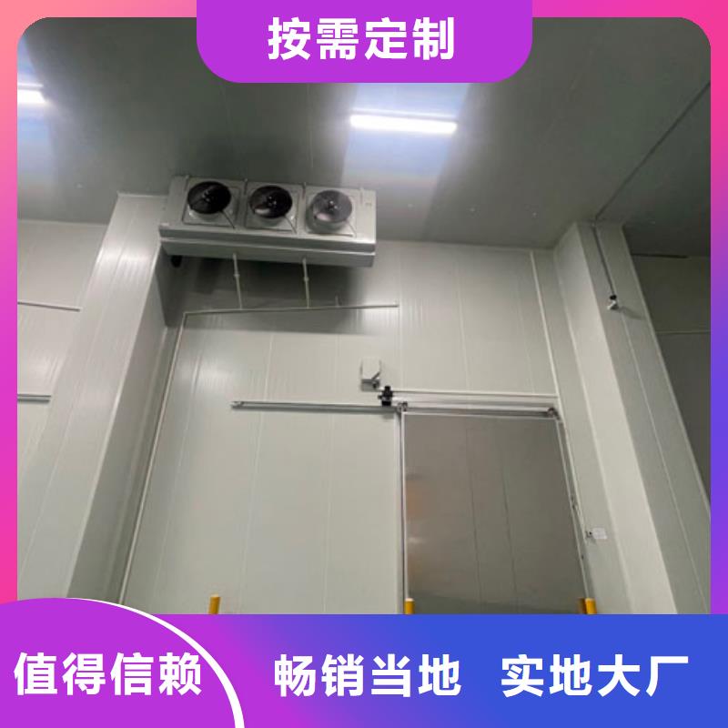 聚氨酯机制冷库板聚氨酯冷库板厂家好产品有口碑支持定制贴心售后