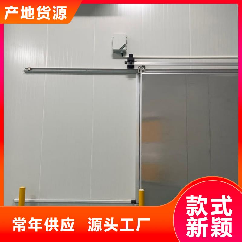 蕉城区冷库板pir_冷库板厂家_2025聚氨酯冷库板价格质量不佳尽管来找我