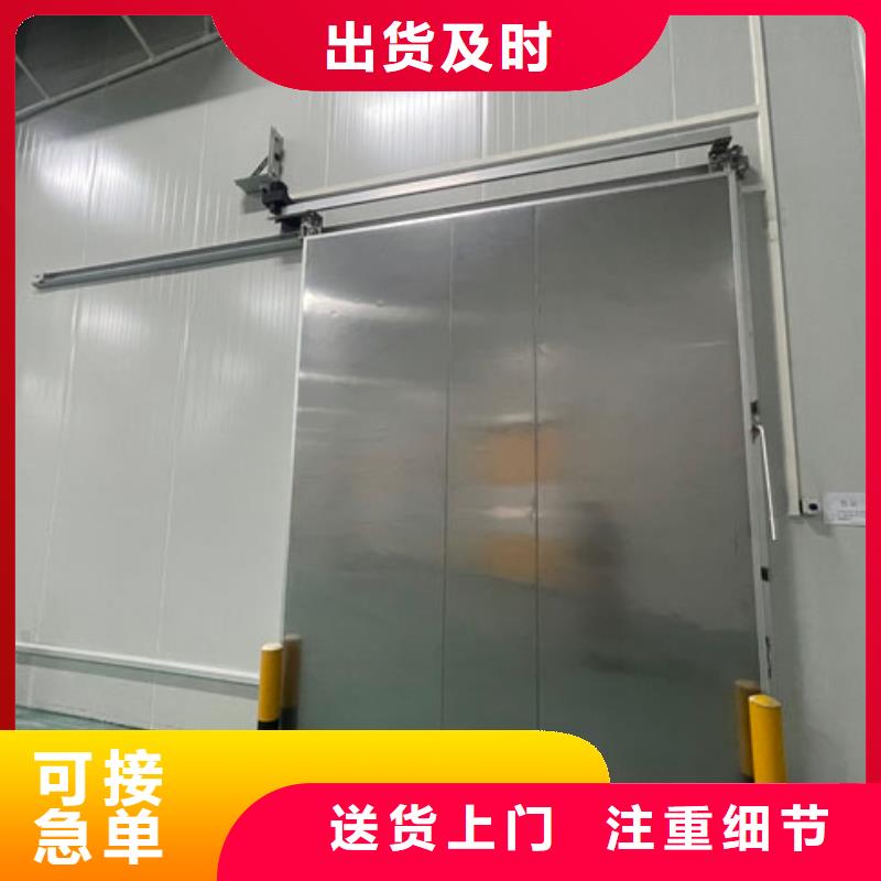 聚氨酯机制冷库板冷库板聚氨酯为您提供一站式采购服务当地货源