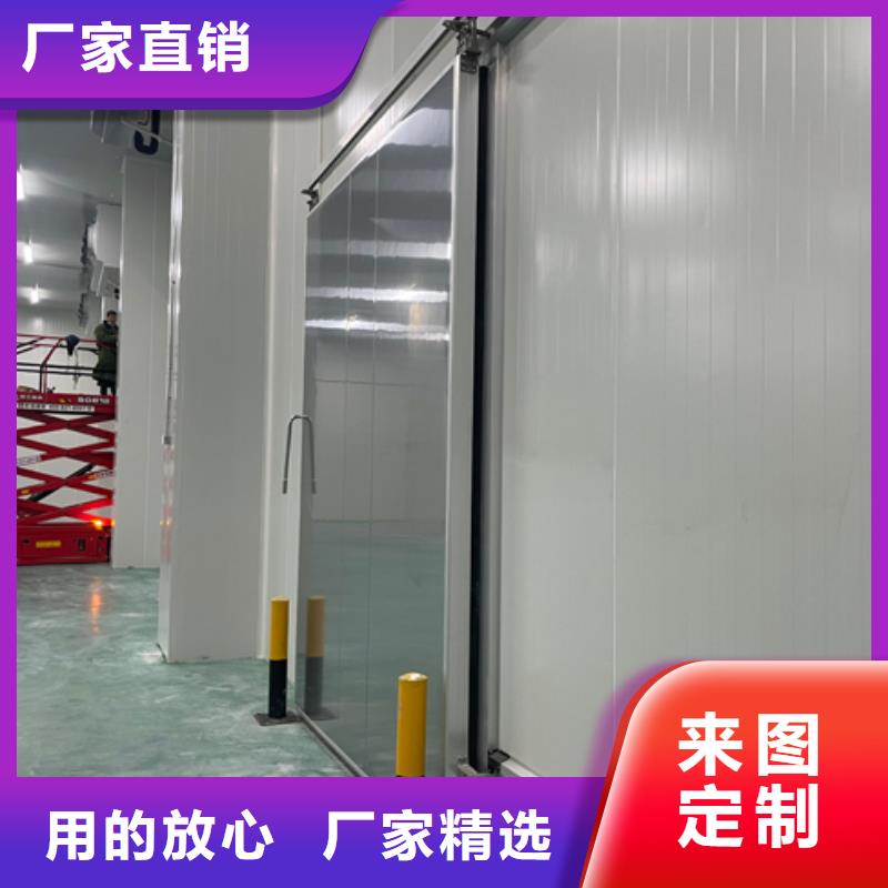 聚氨酯机制冷库板冷库板聚氨酯厂家直销大量现货本地经销商