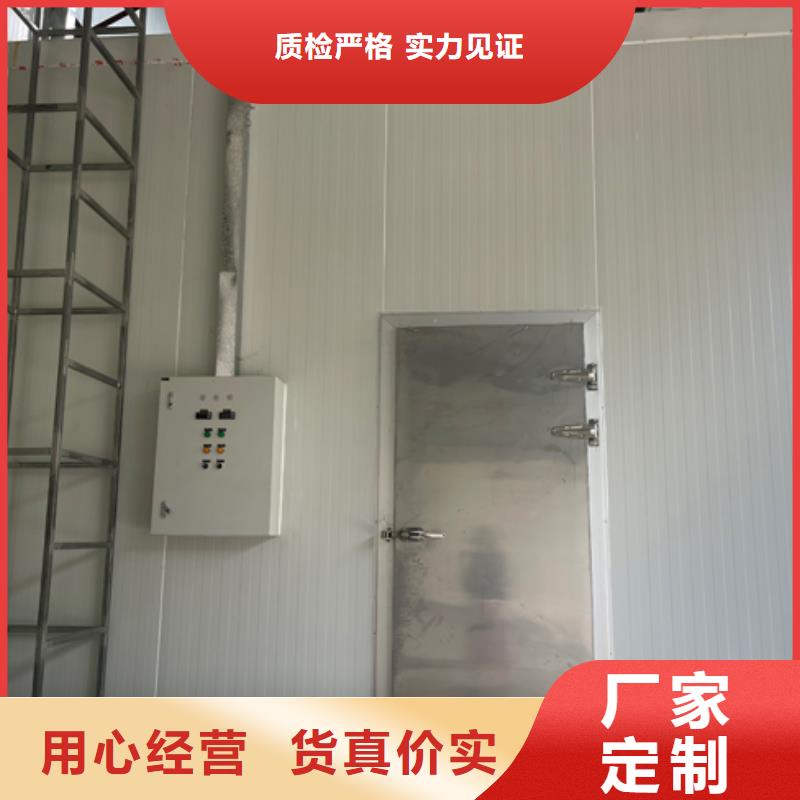 聚氨酯机制冷库板【冷库聚氨酯保温板】采购无忧质量好