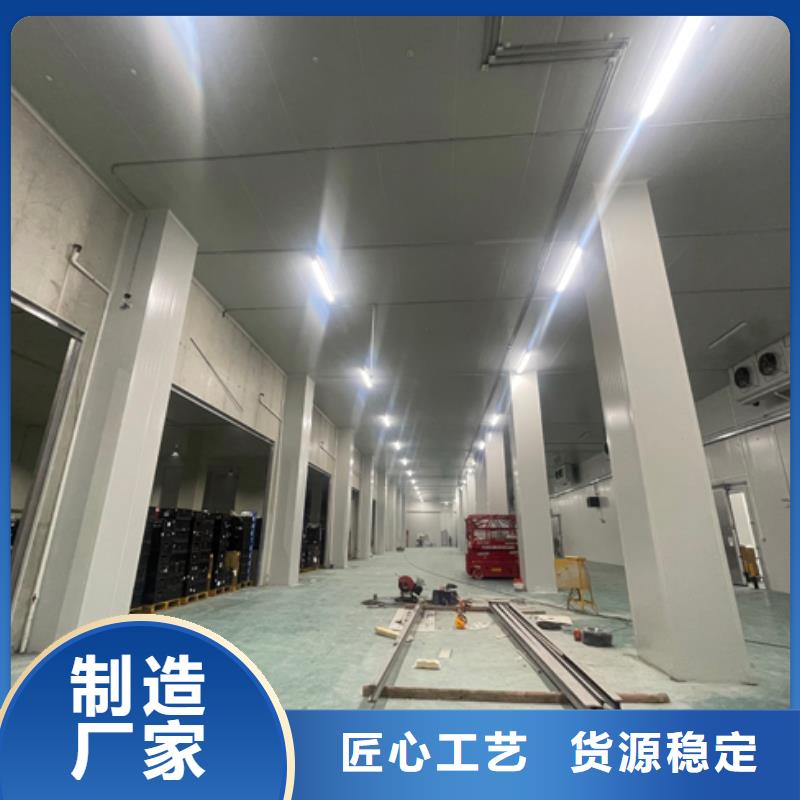 定安县冷库板pu厂家---2025价格N年生产经验