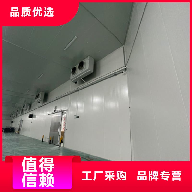 金溪县聚氨酯夹芯冷库板	_冷库板厂家_2025聚氨酯冷库板价格当地供应商