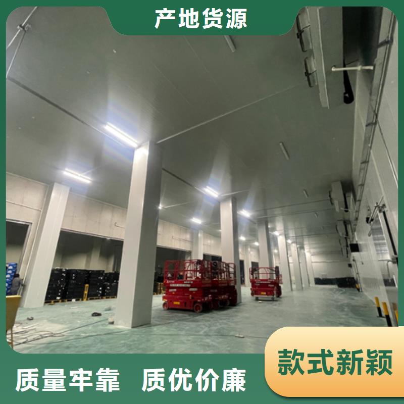 【聚氨酯机制冷库板】聚氨酯冷库板厂家现货批发本地货源
