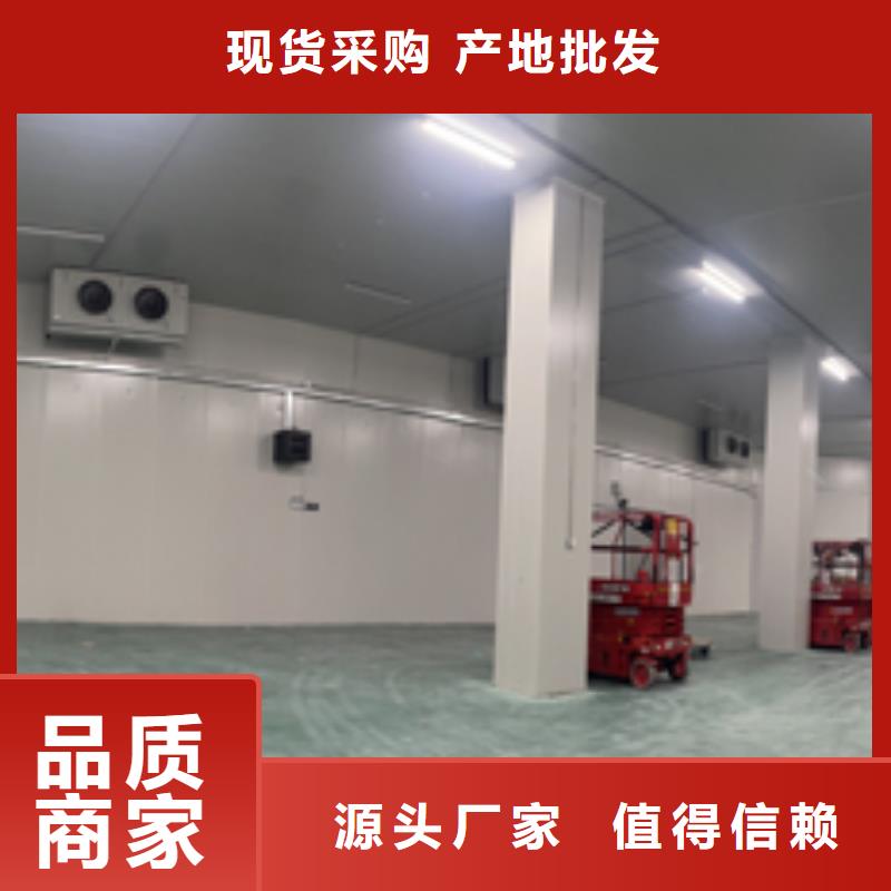 【聚氨酯机制冷库板】_冷库聚氨酯保温板好货有保障本地生产厂家