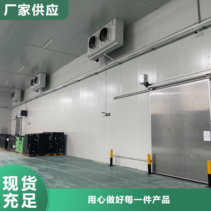 【聚氨酯机制冷库板】,聚氨酯冷库板实力大厂家同城供应商
