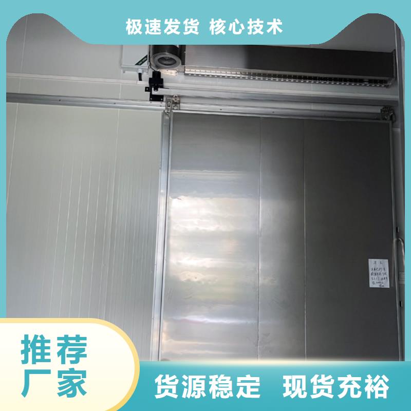 聚氨酯机制冷库板_【冷库聚氨酯保温板】送货上门当地经销商
