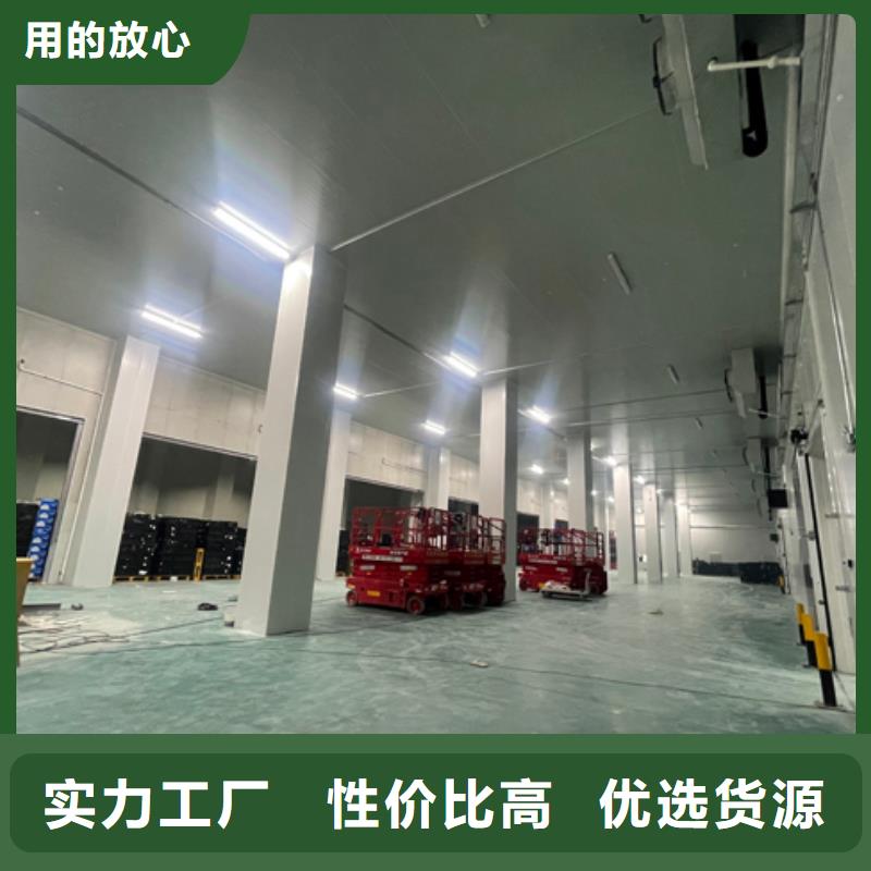东方市不锈钢冷库板厂家---2025价格真正的源头厂家