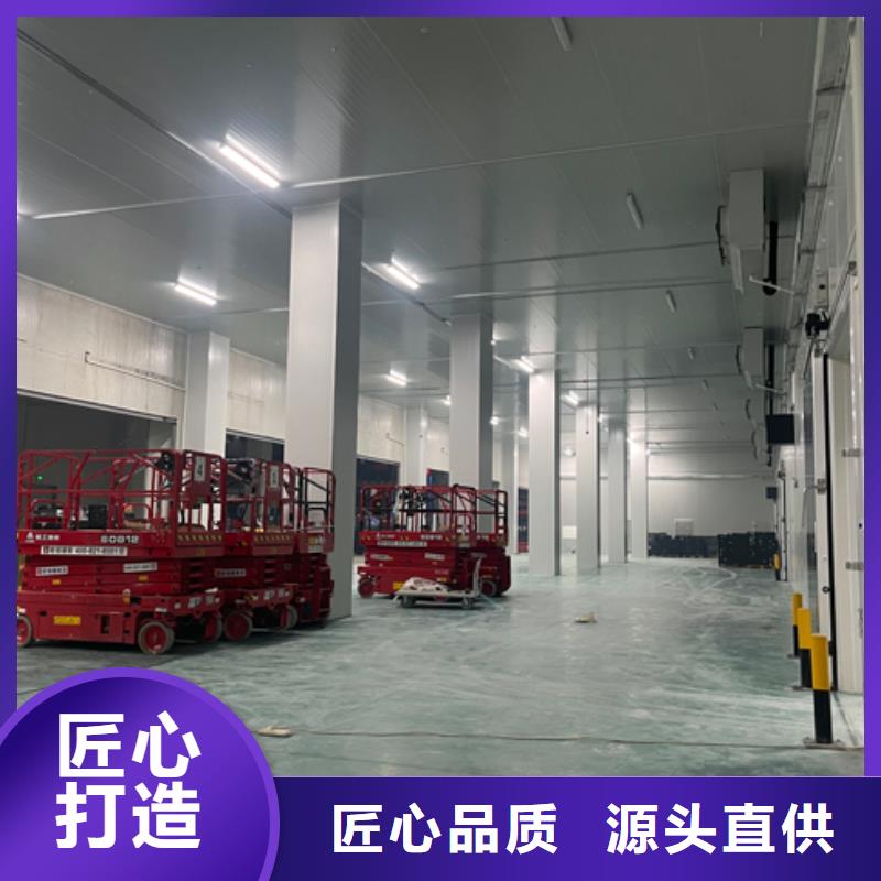 聚氨酯机制冷库板冷库聚氨酯保温板今日新品当地公司