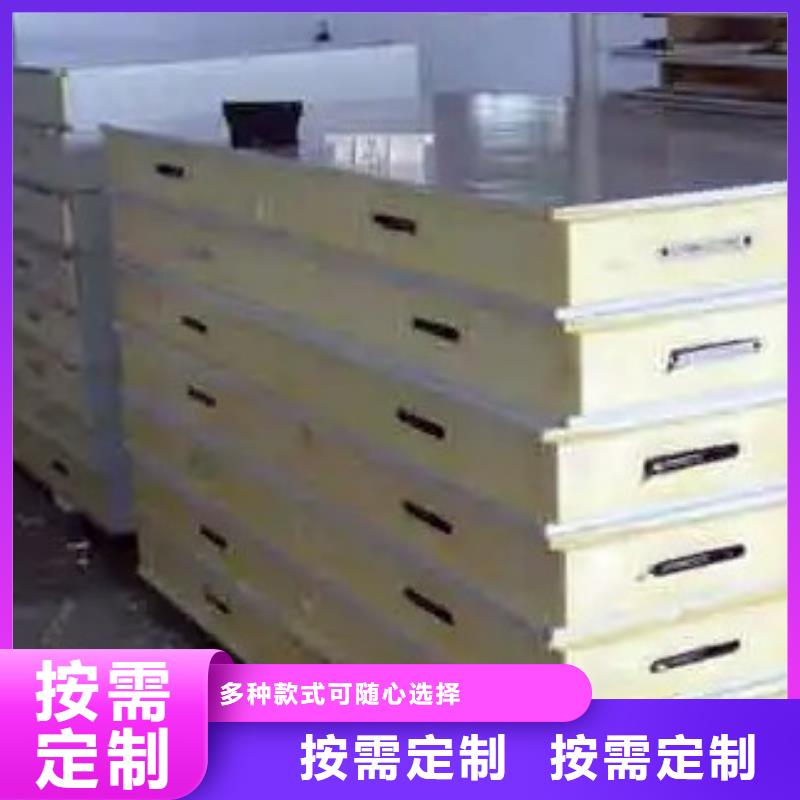 冷库库板_冷库板厂家_聚氨酯冷库板2025价格保障