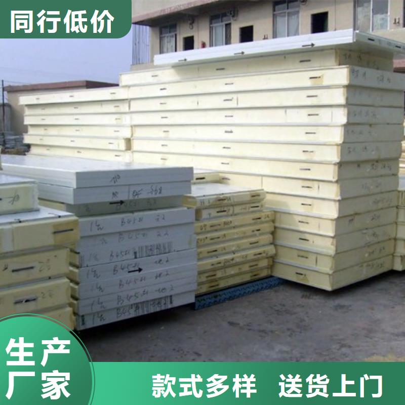 聚氨酯机制冷库板冷库保温板省心又省钱懂您所需