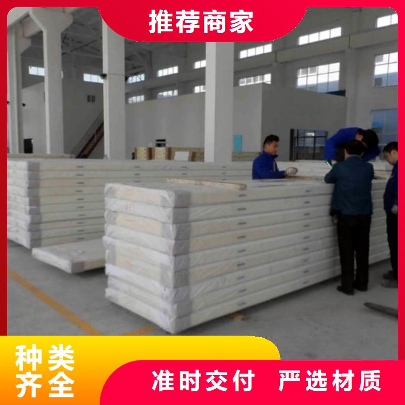 聚氨酯机制冷库板冷库保温板适用场景厂家新品
