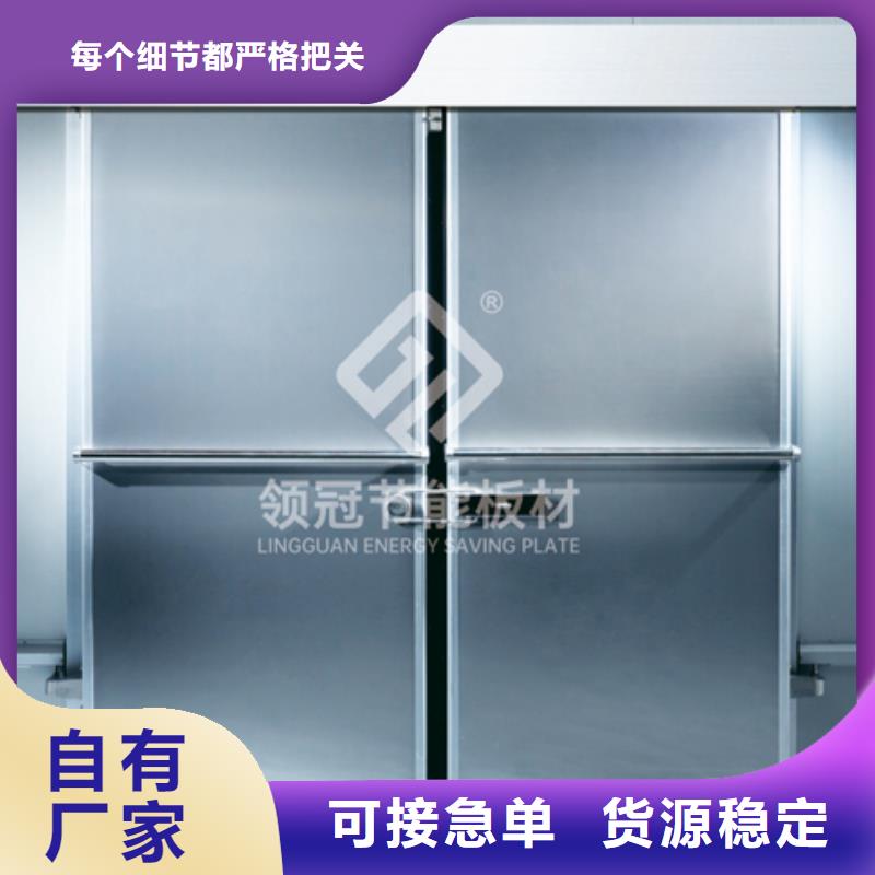联港工业区制造冷库门供应商------2025价格买的放心安兴用的舒心