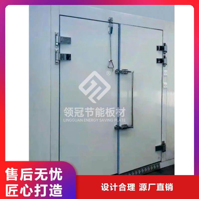 冷库门-冷库库板价格免费安装厂家拥有先进的设备