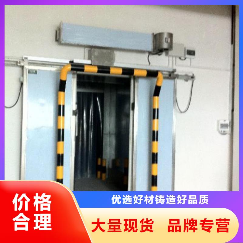 大姚高性能冷库高速门供应商------2025价格当地生产商